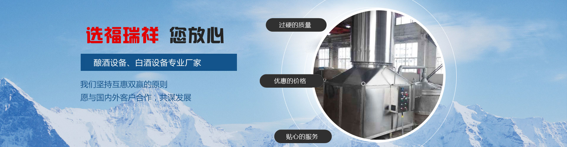 泰安高新區(qū)東方苗木有限公司